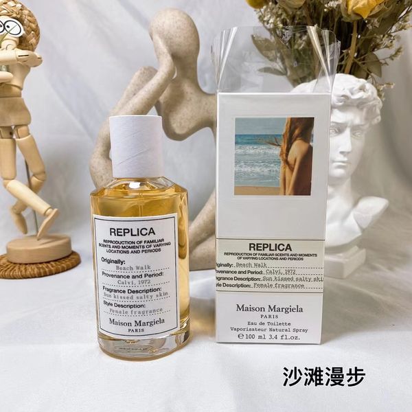 perfume selling unisex perfume natural flavor woody longlasting women for men and