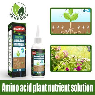 Free freight YEGBONG OEM ODM Other Garden Supplies Plant nutrient solution organic foliar fertilizer trace elements promote root rooting and green leaves
