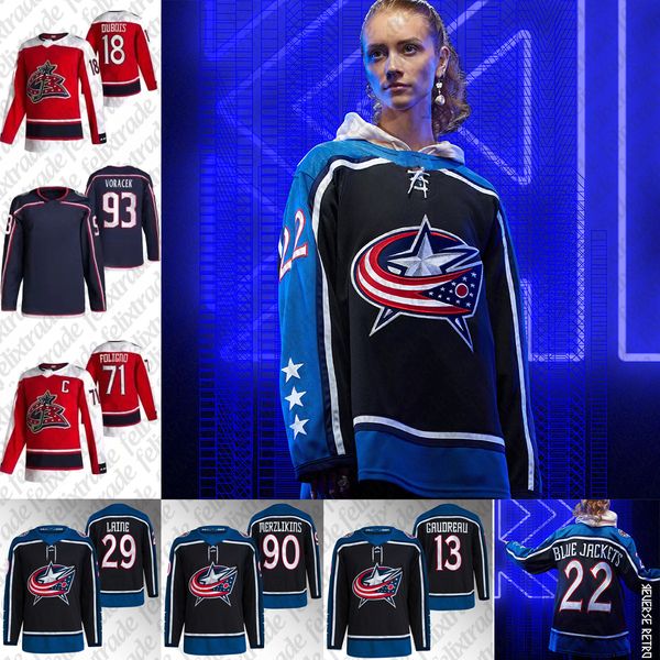 2022-23 New Reverse Retro jersey Elvis Merzlikins Johnny Gaudreau Liam Foudy Patrik Laine Boone Jenner Zach Werenski Jakub Voracek Cole Sillinger Yegor Chinakho