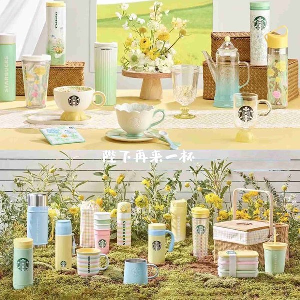 South Korea Starbucks cup 2022 garden season flower mark plate stainless steel traveling thermosAJ2Y