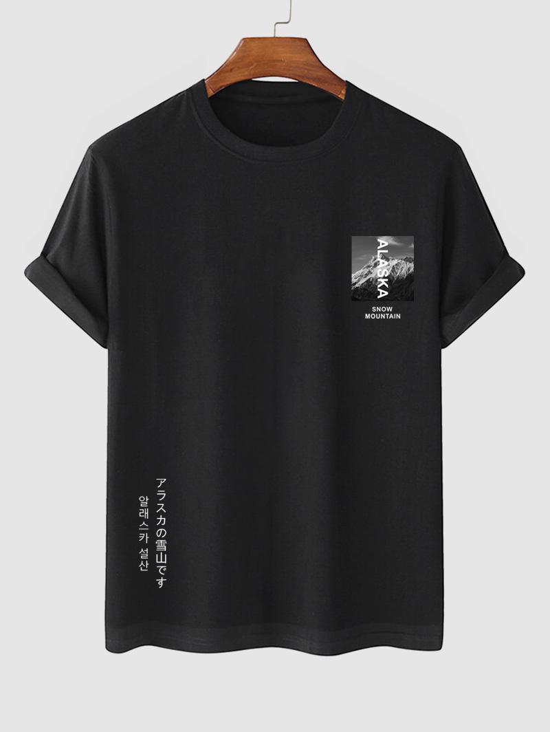 Letter ALASKA SNOW MOUNTAIN Graphic Printed Short Sleeve T-shirt L Black