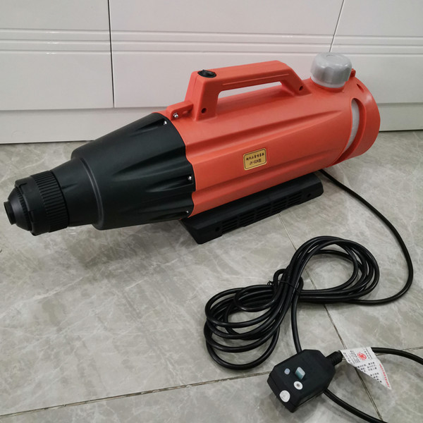 2L Portable Electric ULV Fogger Sprayer cold fogging machine Aerosol generator 110V/220V