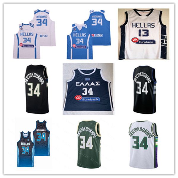 Team Greece Giannis Antetokounmpo 34 13 Basketball Jerseys Navy Blue White Black Green Hellas High School Maillot Basket For Men Size S-XXL