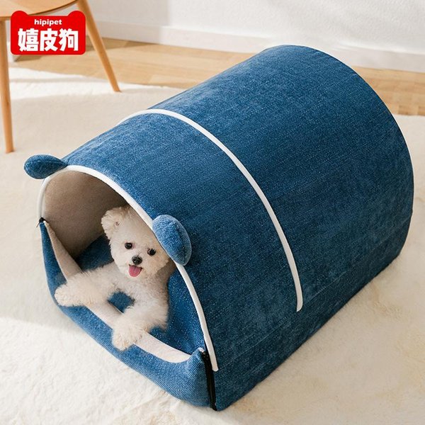 Kennels & Pens Dog Kennel Is Warm In Winter Can Be Disassembled And Washed House Type Closed Indoor Large Space Method Cat Pet Common